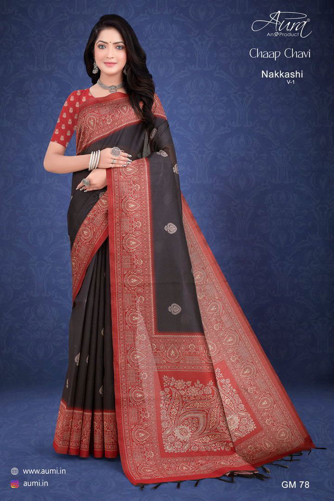 Aura Nakkashi 1 Regular Wear Wholesale Cotton Sarees Catalog
